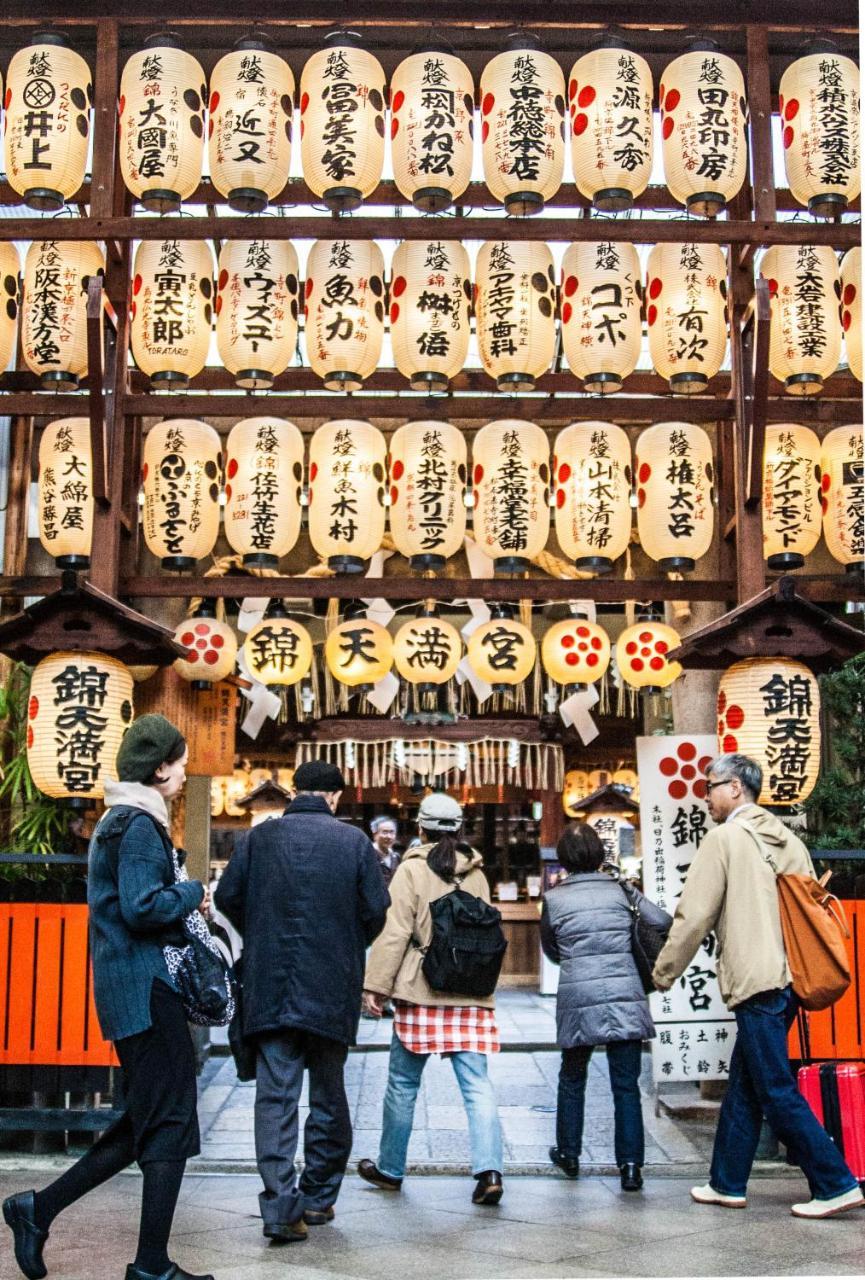 Seibido Inn Kyoto Exterior photo