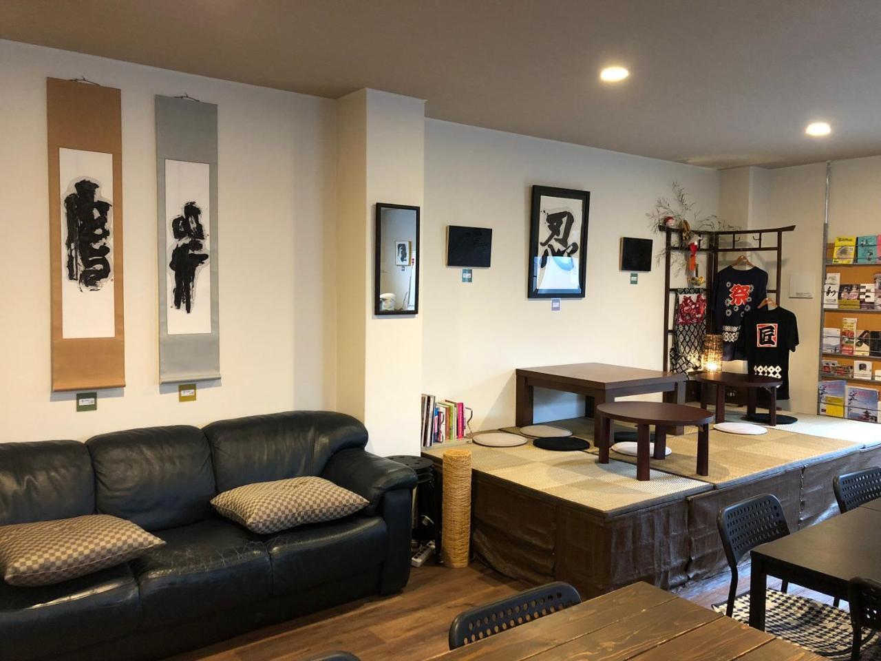 Seibido Inn Kyoto Exterior photo