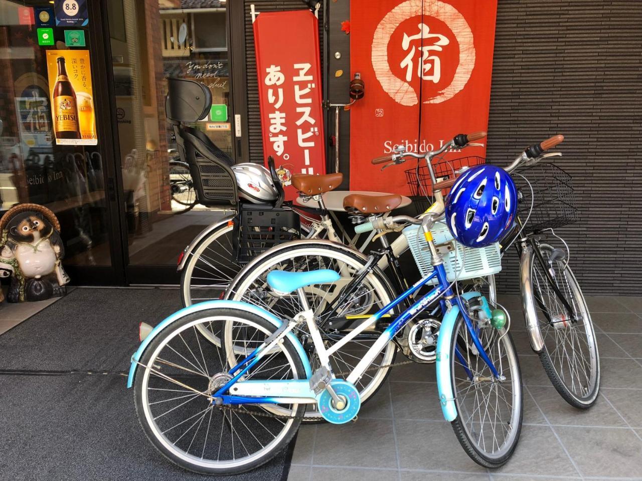 Seibido Inn Kyoto Exterior photo