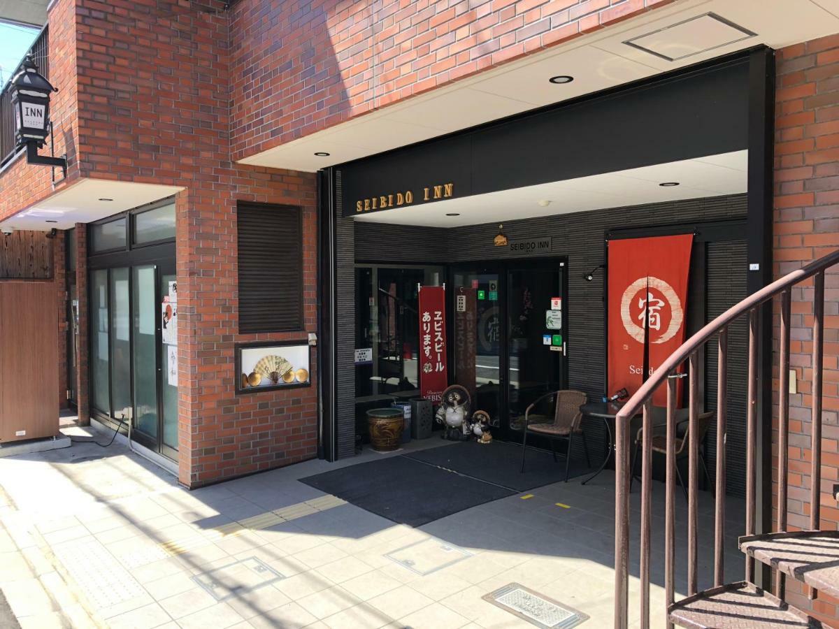 Seibido Inn Kyoto Exterior photo